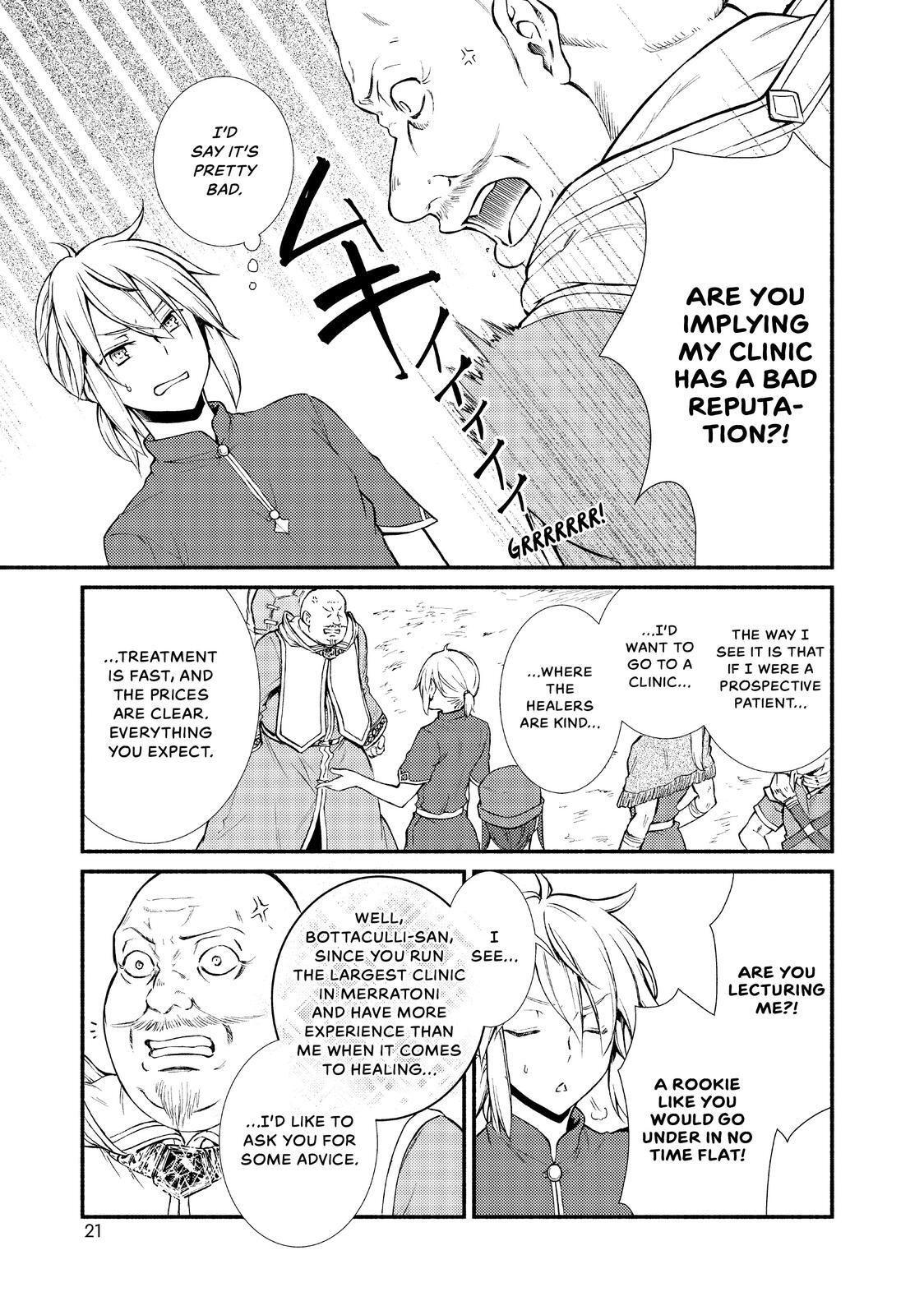 Read The Great Cleric Manga Online