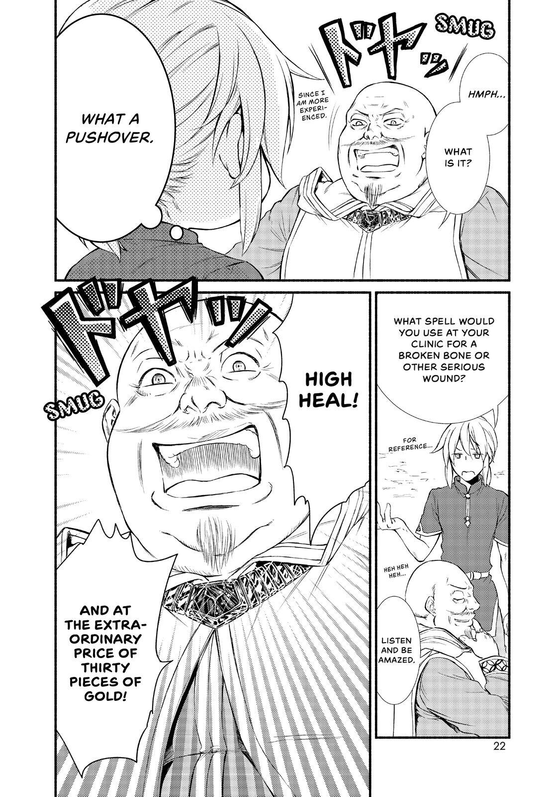 Read The Great Cleric Manga Online