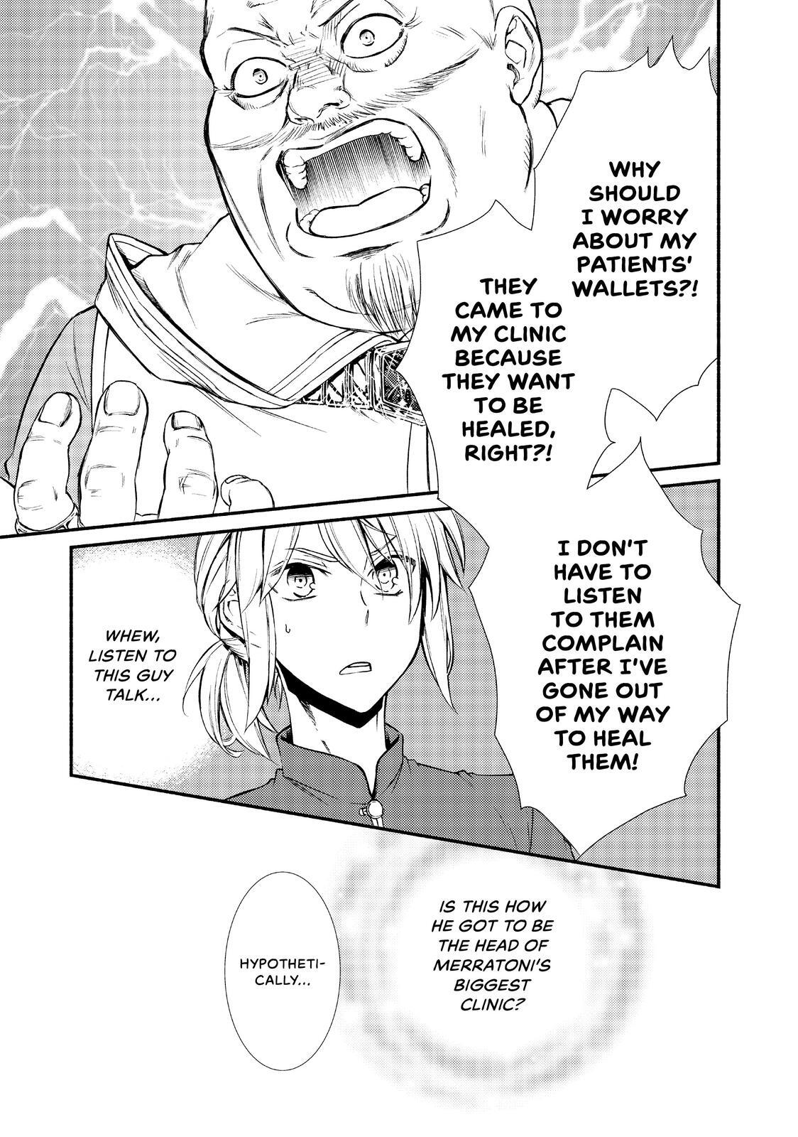 Read The Great Cleric Manga Online
