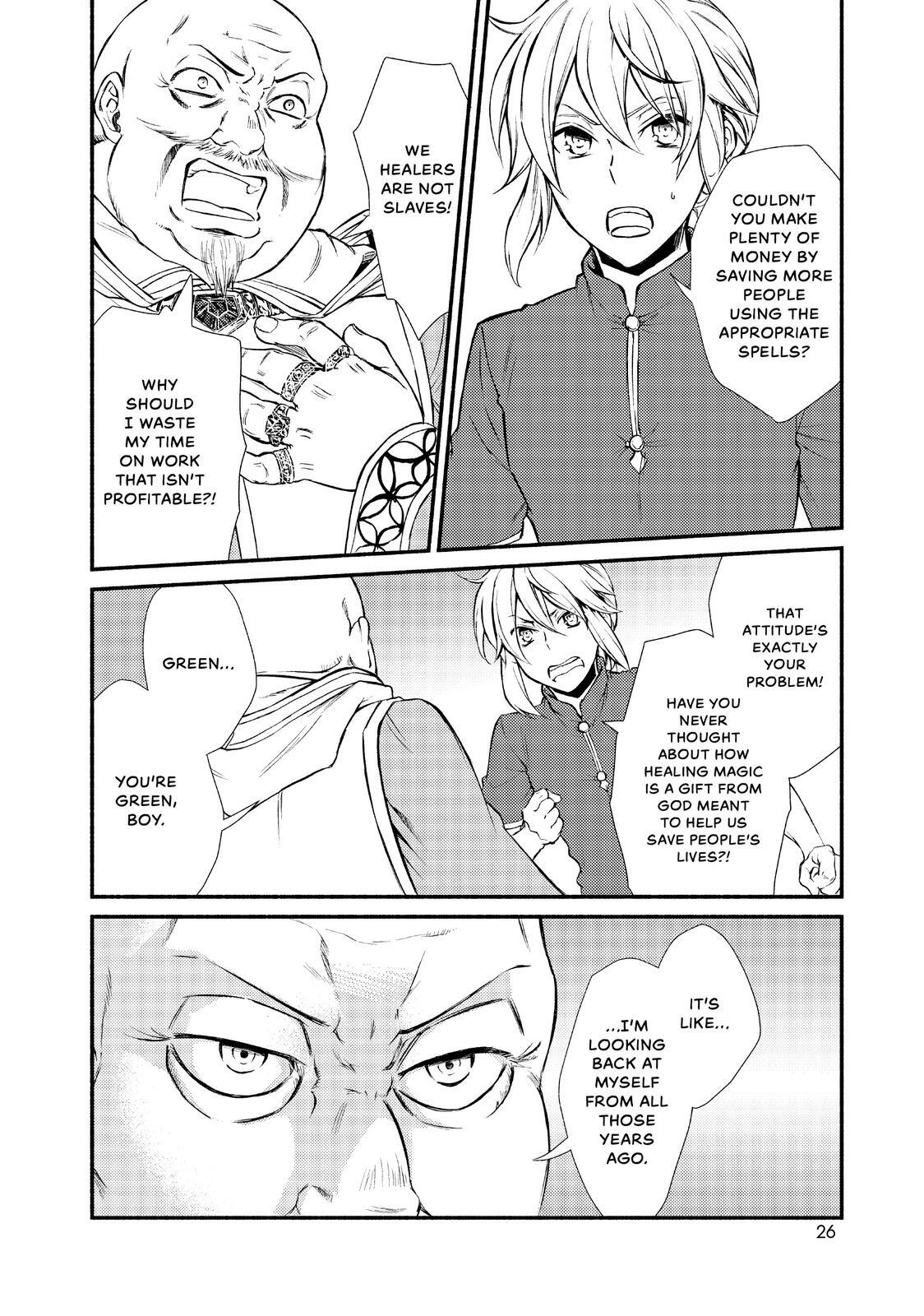 Read The Great Cleric Manga Online
