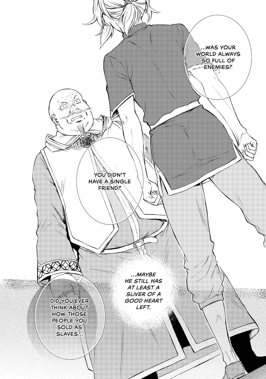 Read The Great Cleric Manga Online