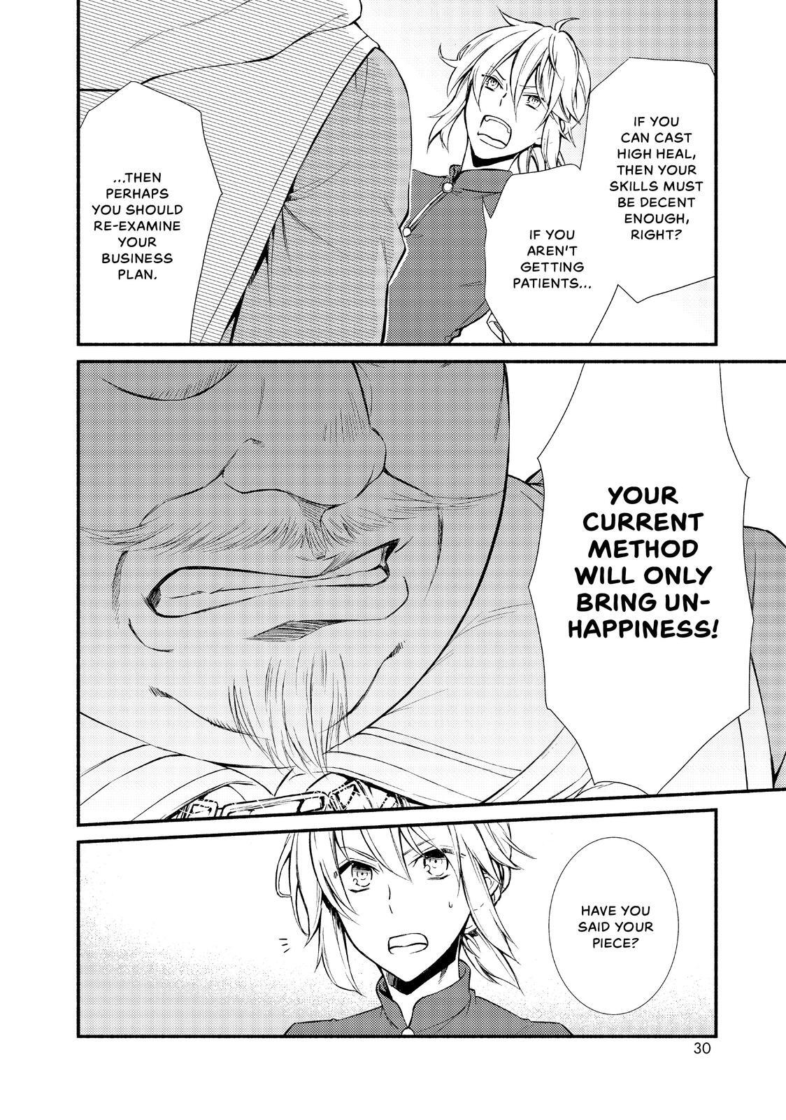 Read The Great Cleric Manga Online