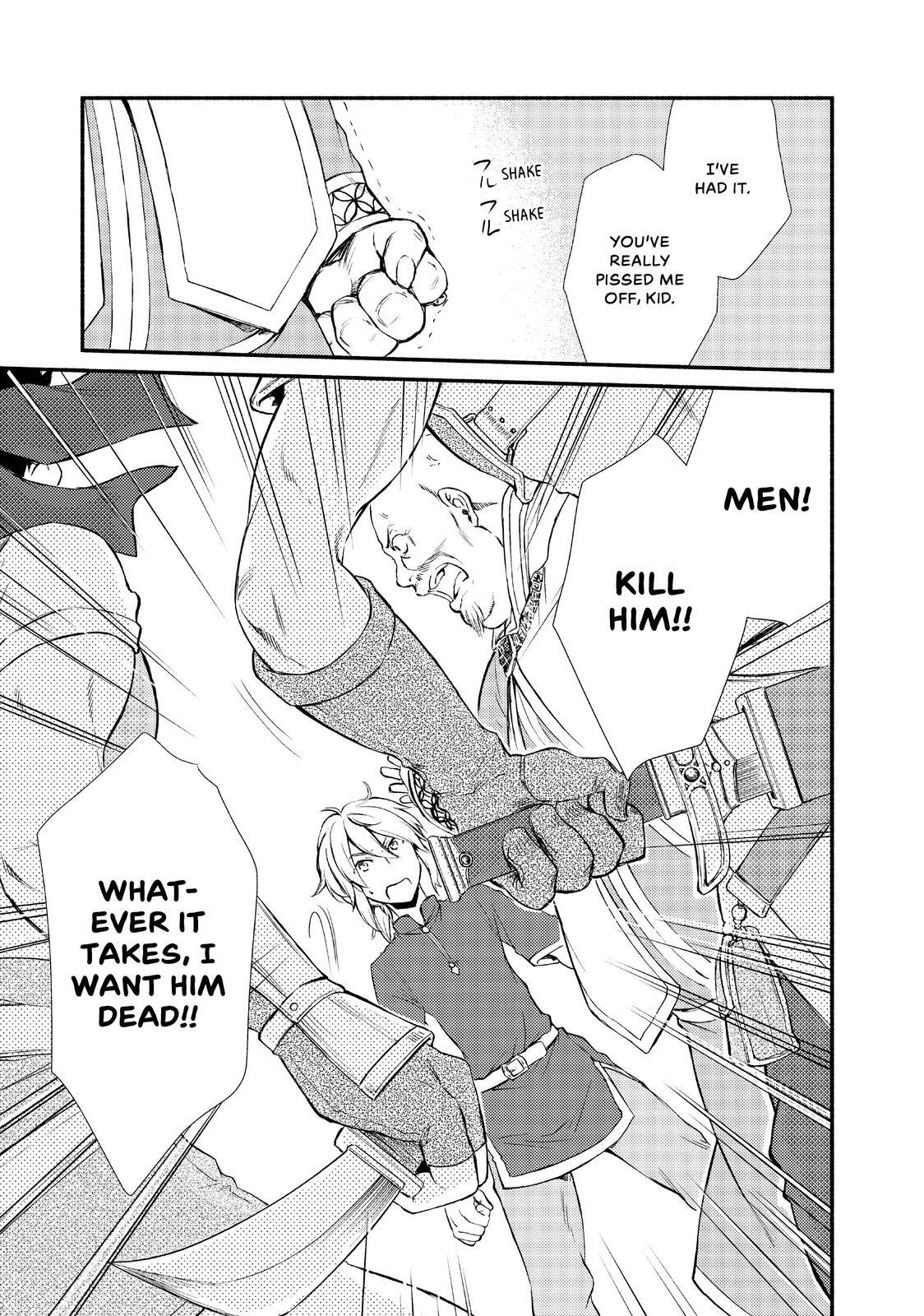 Read The Great Cleric Manga Online