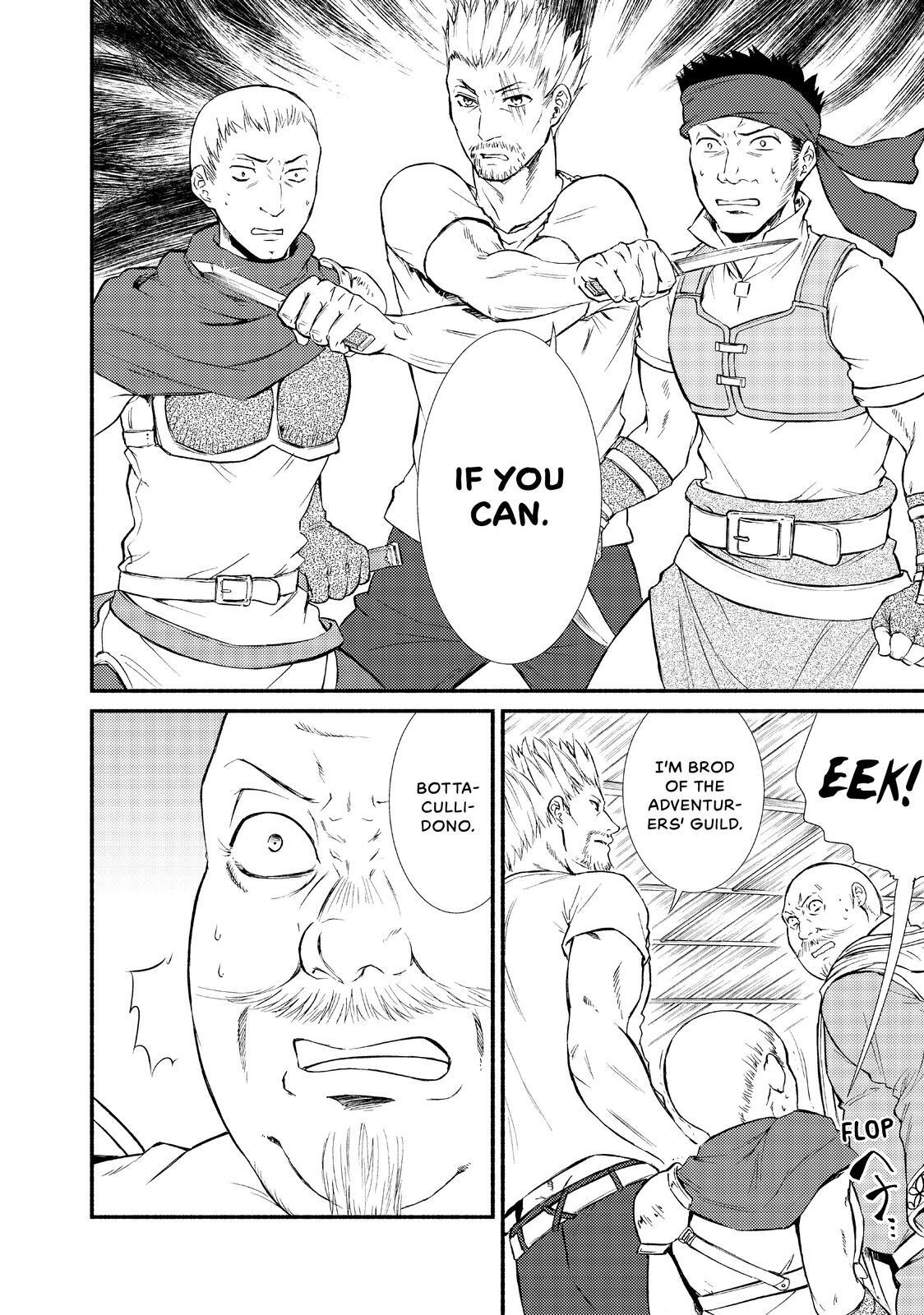 Read The Great Cleric Manga Online