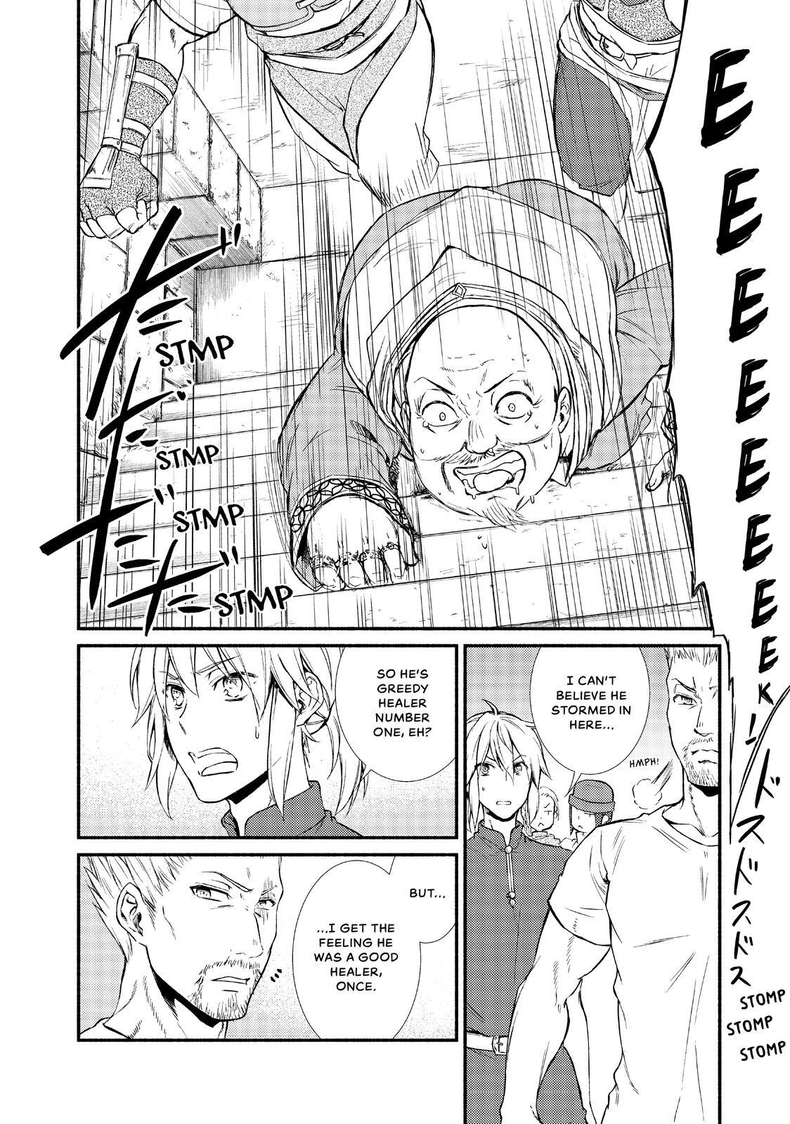 Read The Great Cleric Manga Online
