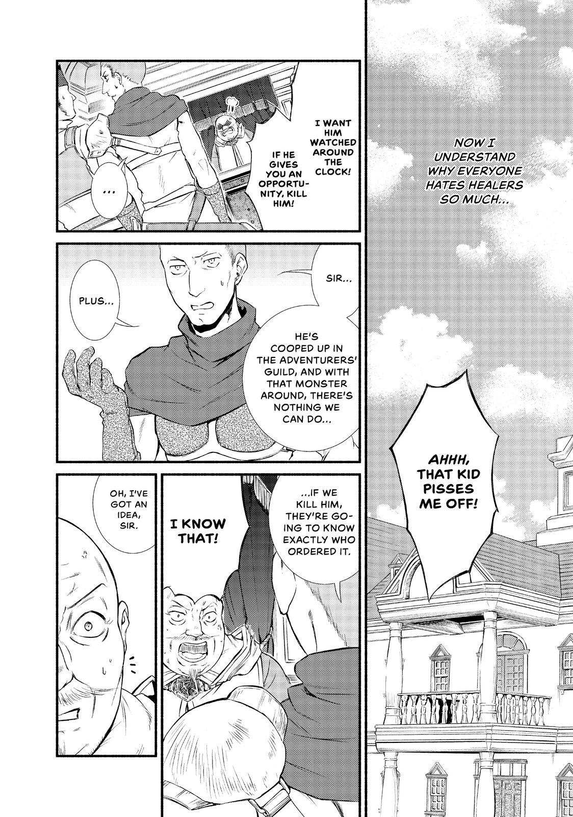 Read The Great Cleric Manga Online