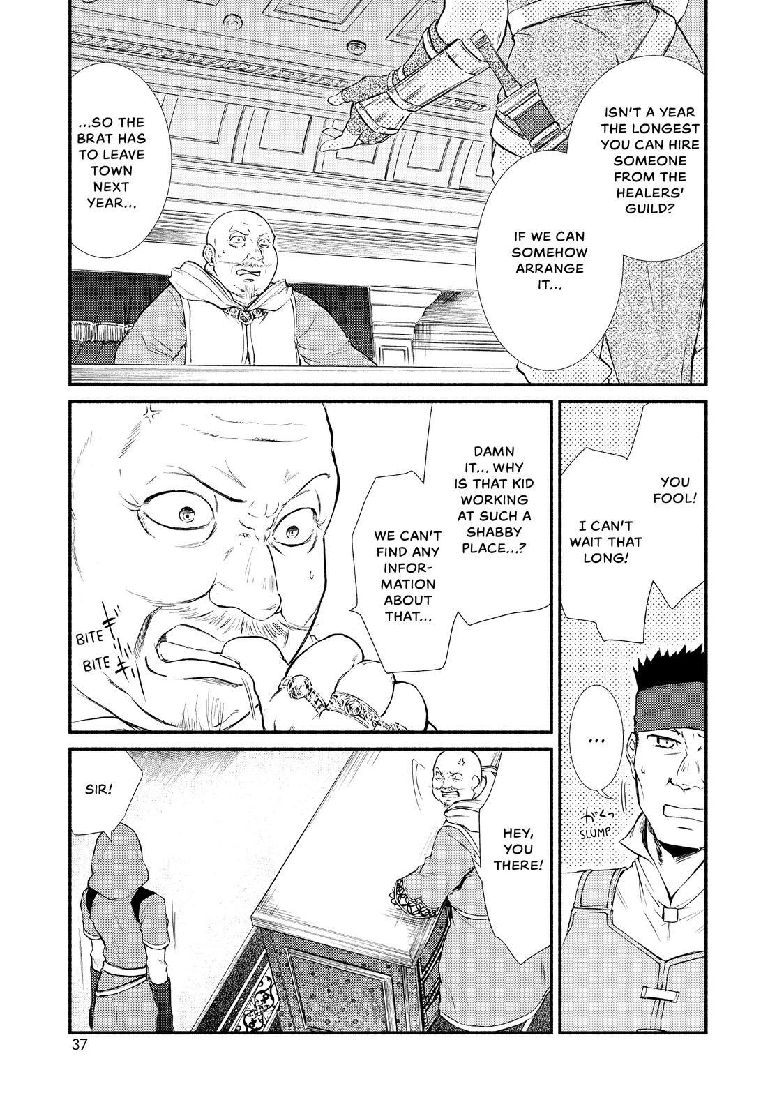 Read The Great Cleric Manga Online