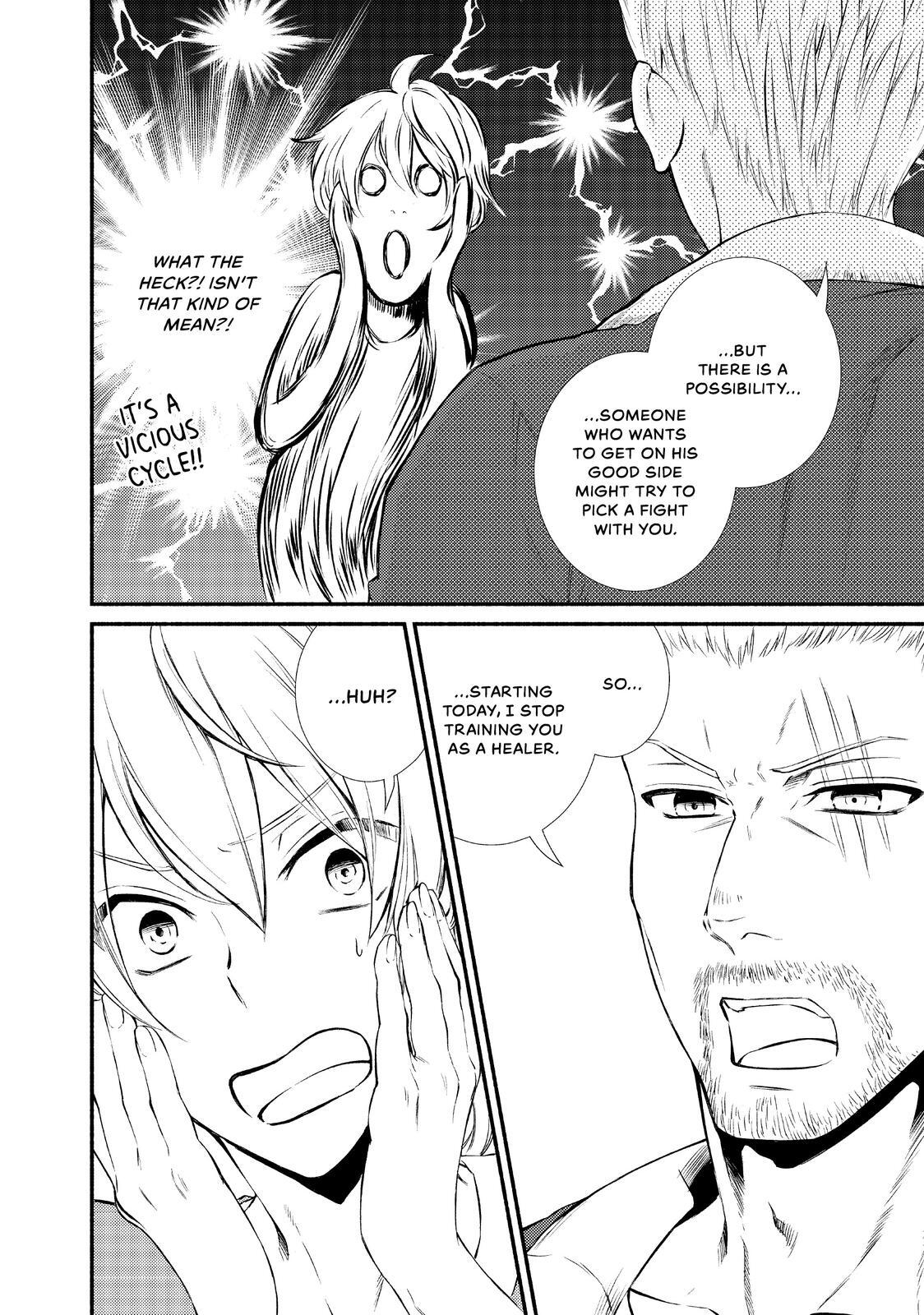 Read The Great Cleric Manga Online