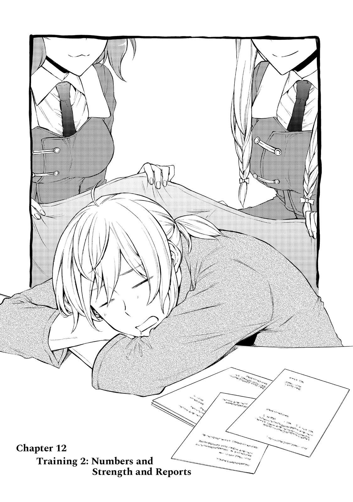 Read The Great Cleric Manga Online