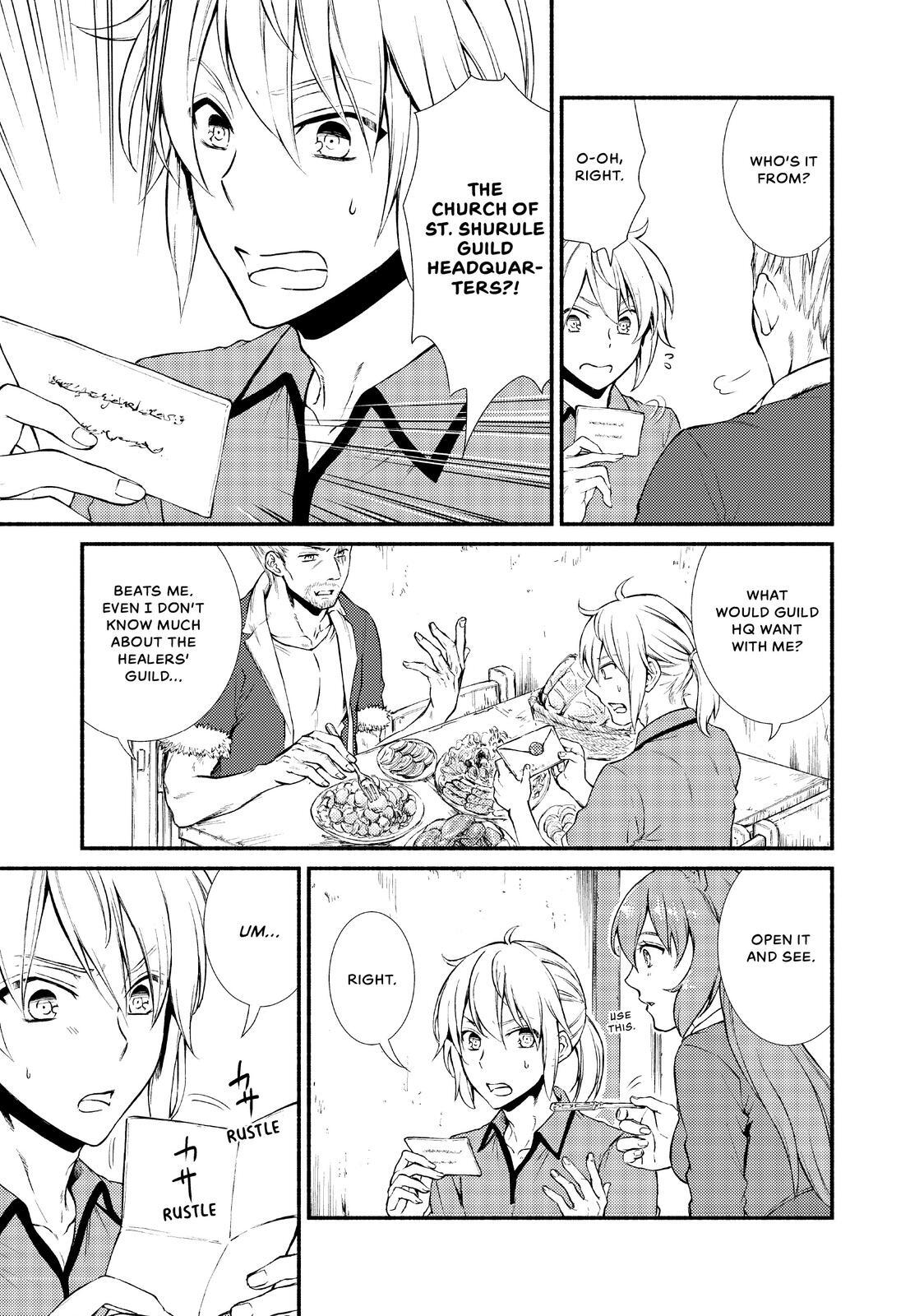 Read The Great Cleric Manga Online