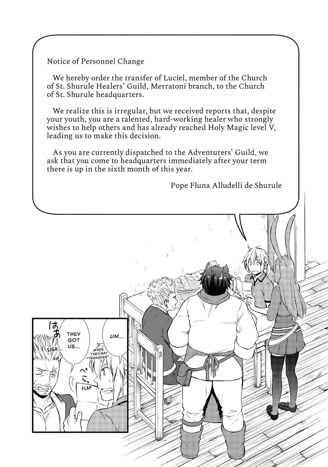 Read The Great Cleric Manga Online