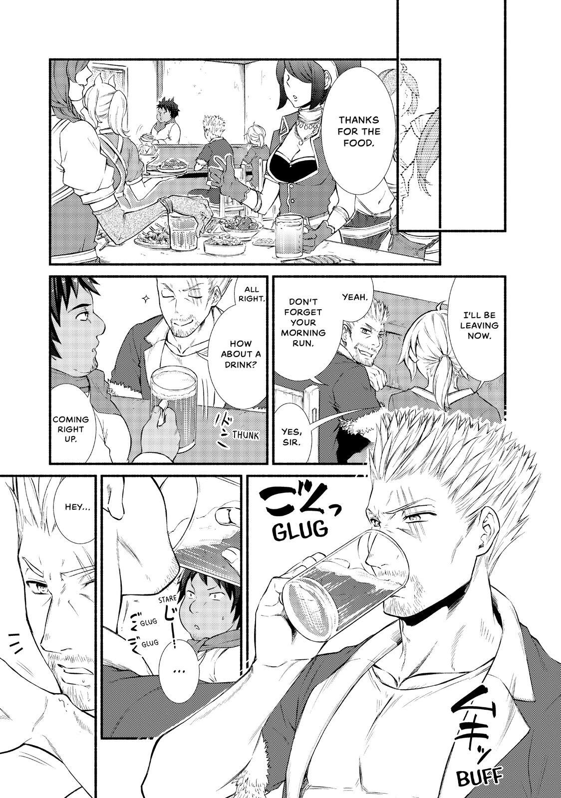 Read The Great Cleric Manga Online