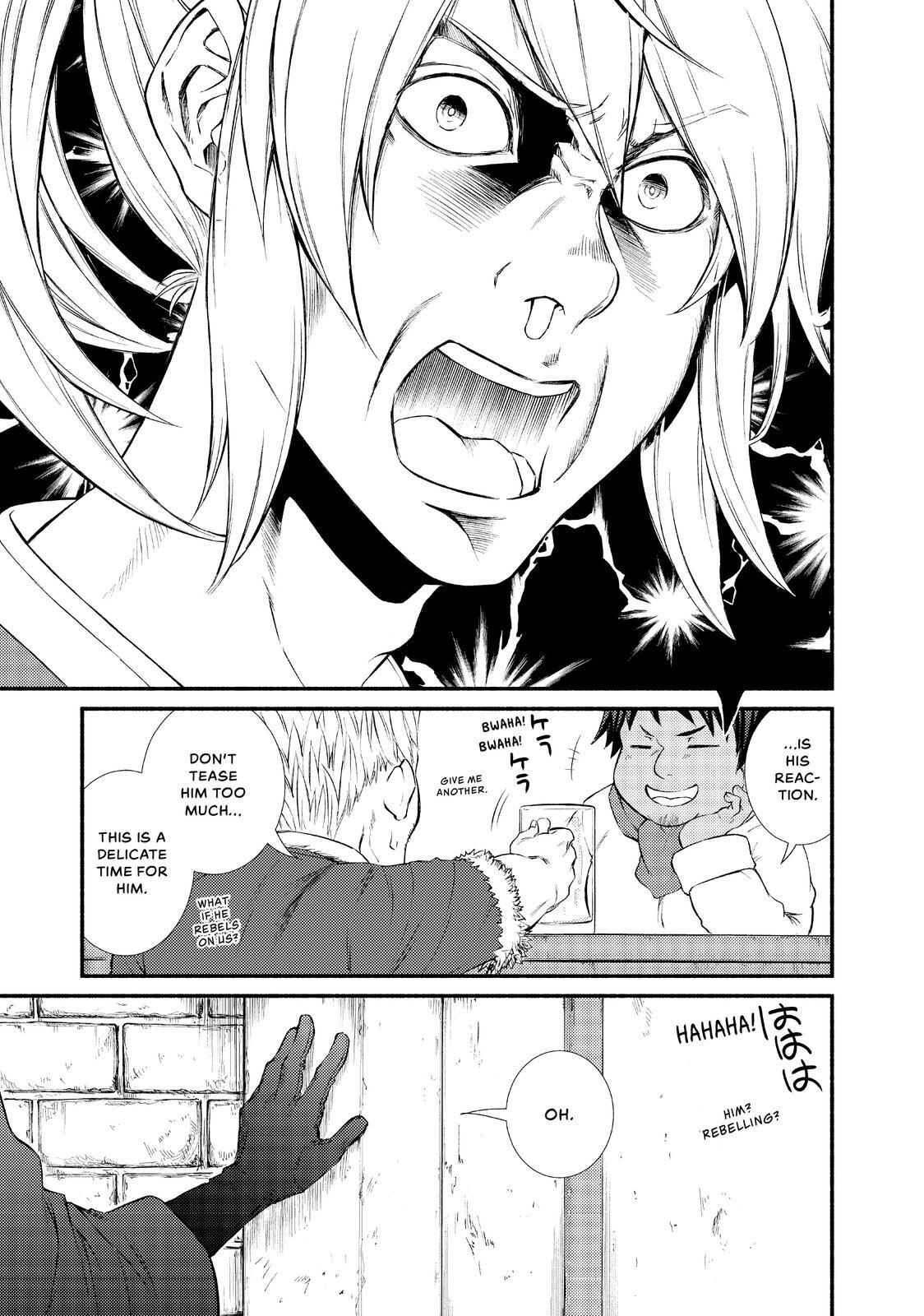 Read The Great Cleric Manga Online