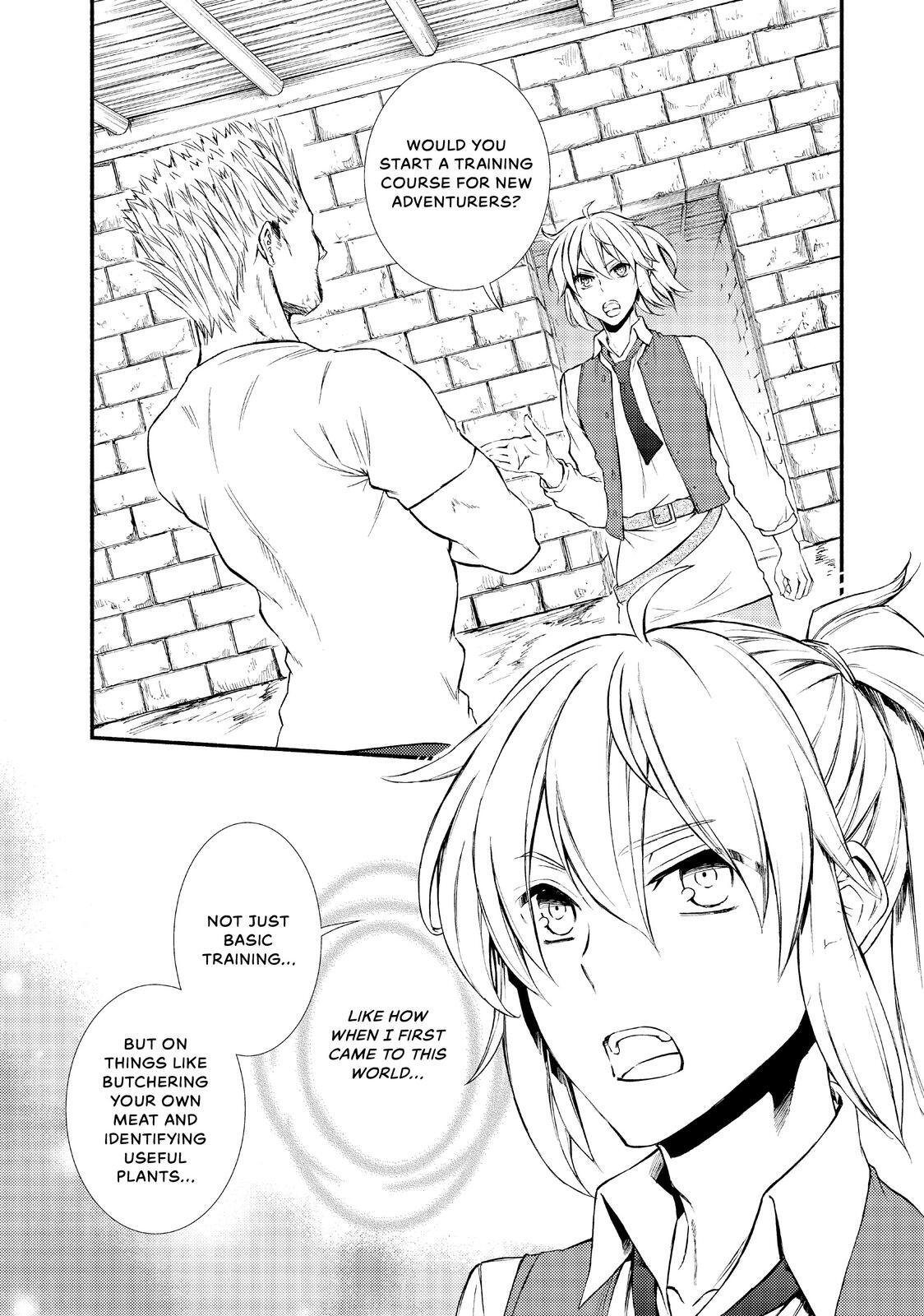 Read The Great Cleric Manga Online