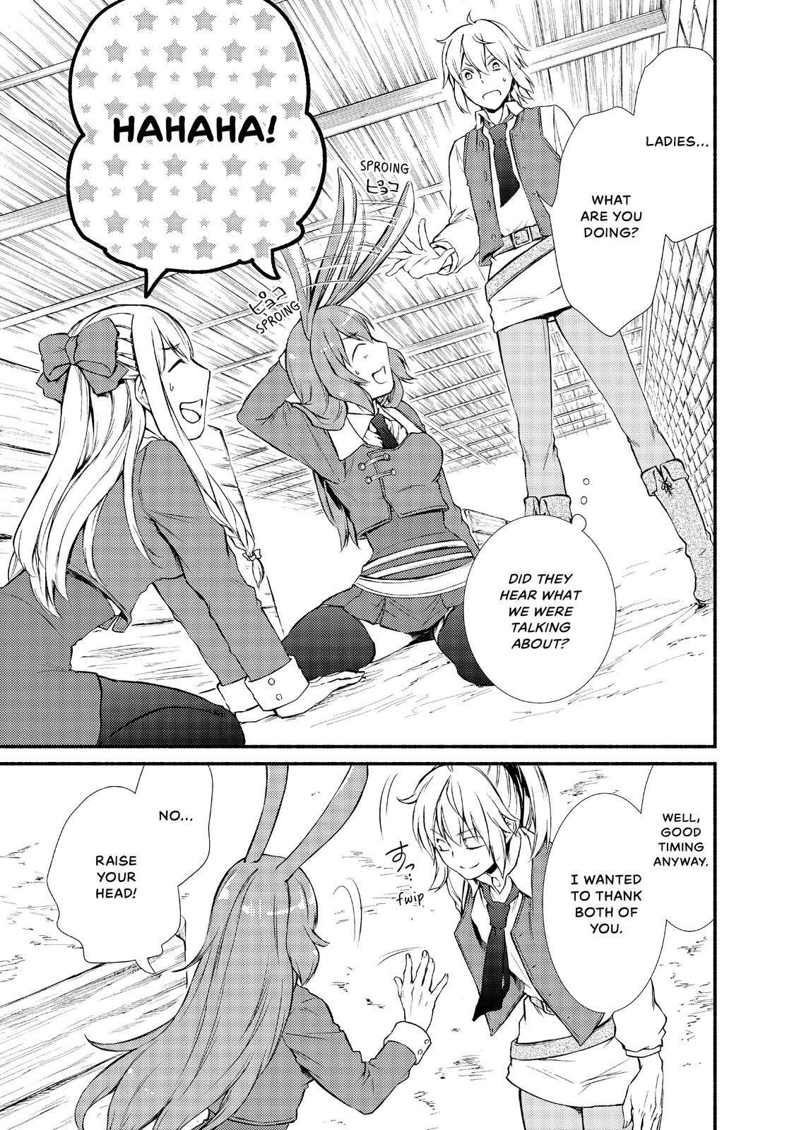 Read The Great Cleric Manga Online