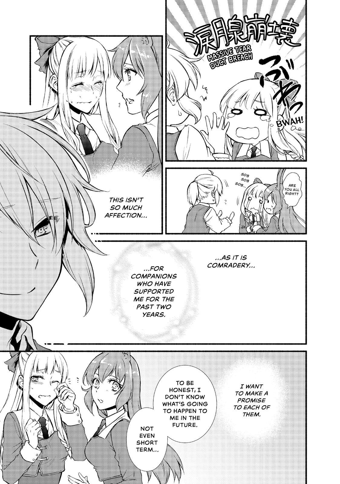 Read The Great Cleric Manga Online