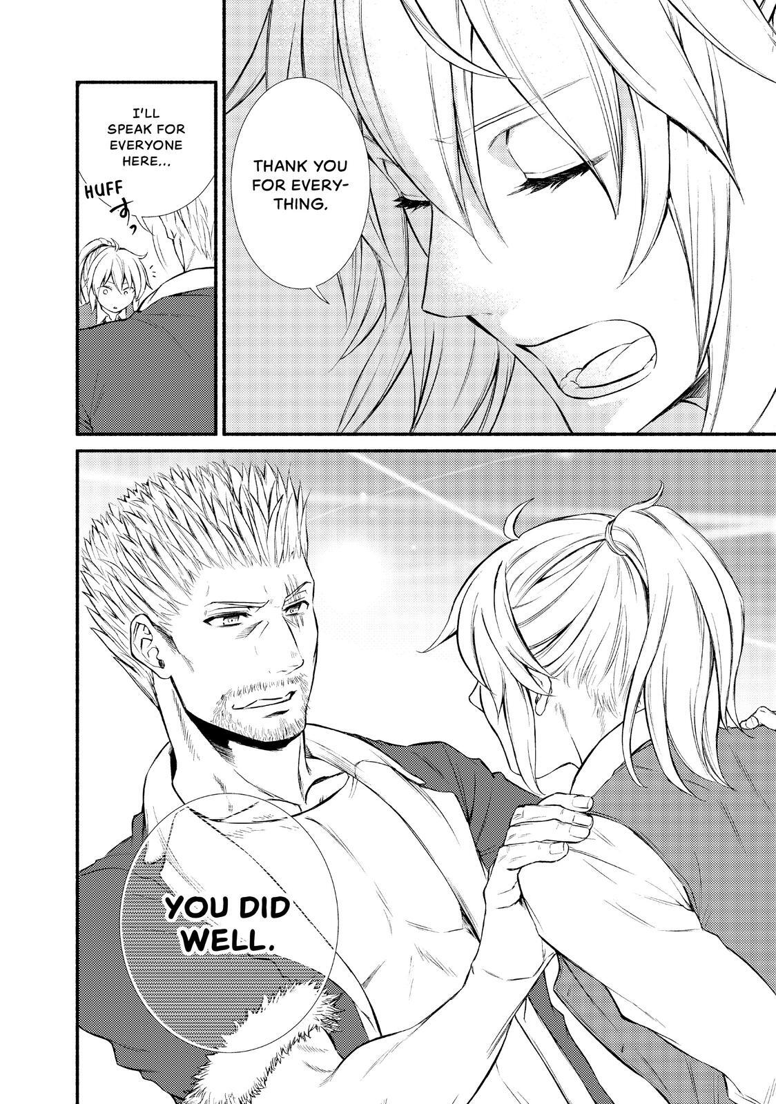 Read The Great Cleric Manga Online