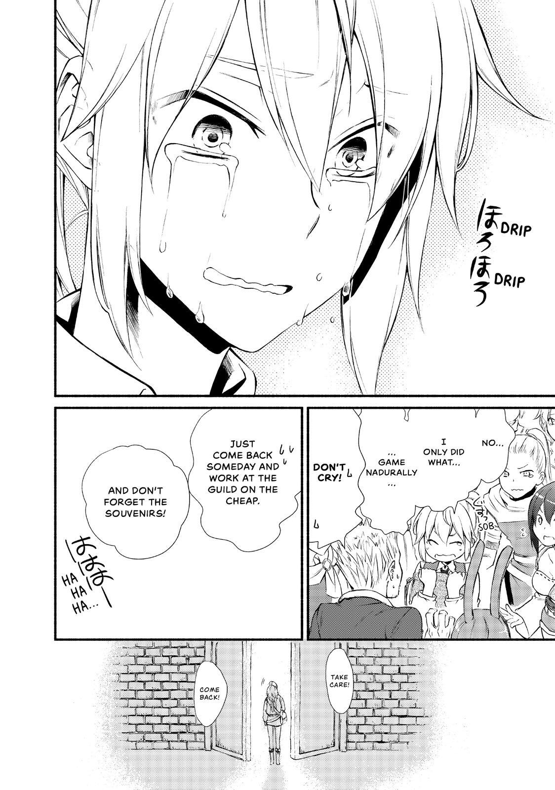 Read The Great Cleric Manga Online