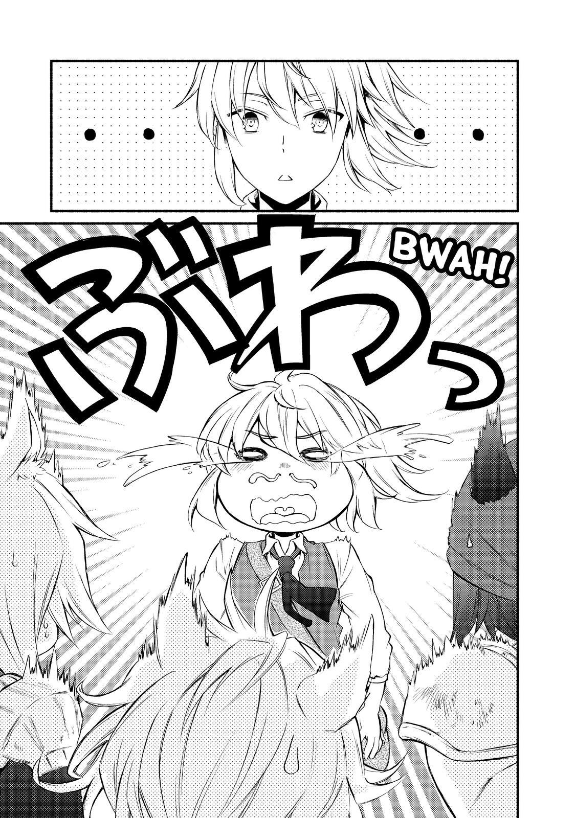 Read The Great Cleric Manga Online