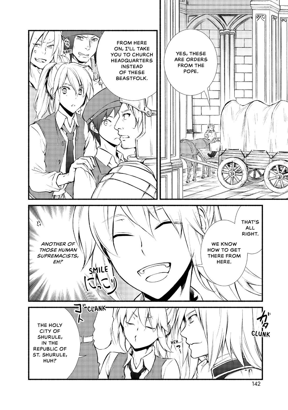 Read The Great Cleric Manga Online