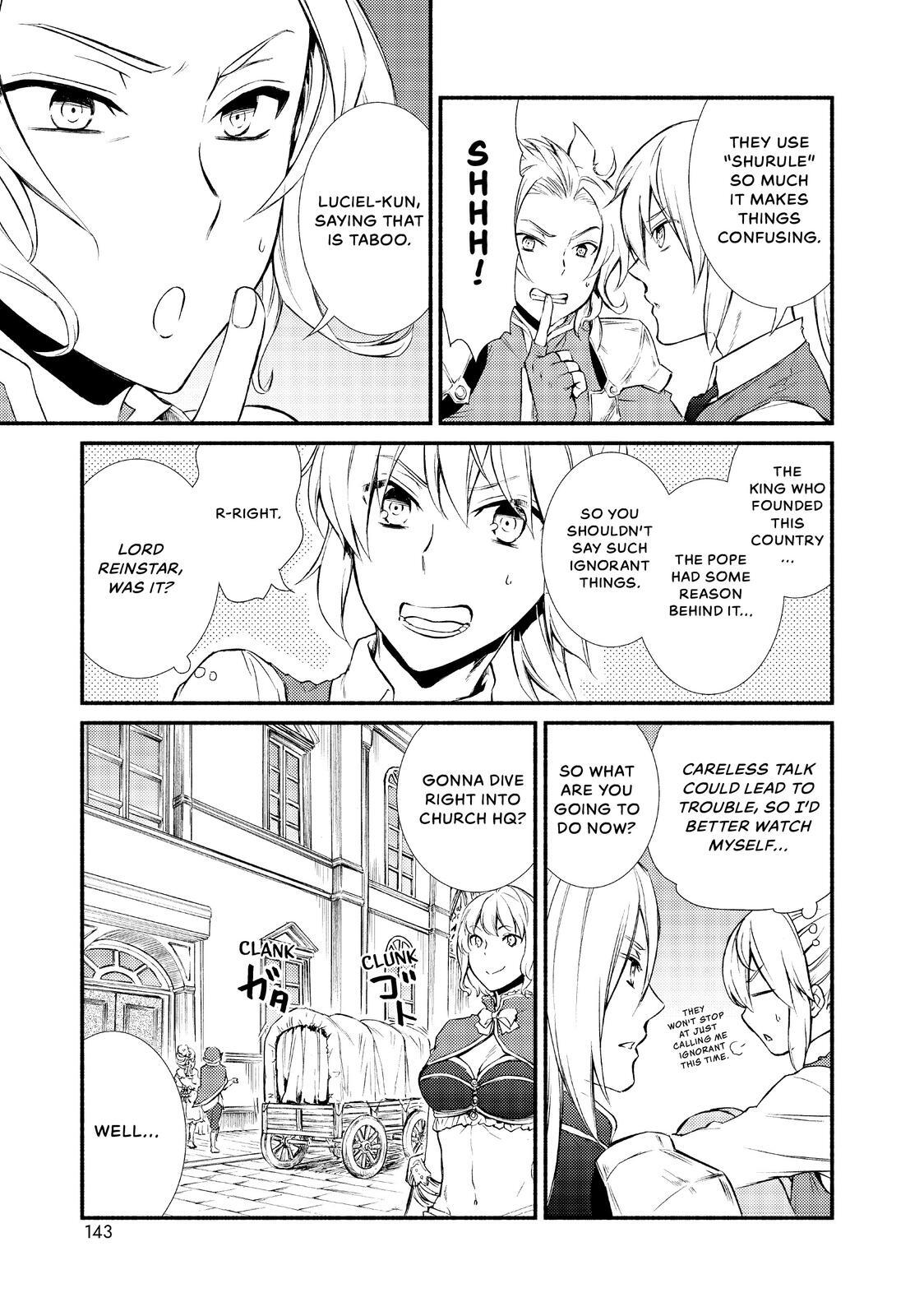 Read The Great Cleric Manga Online
