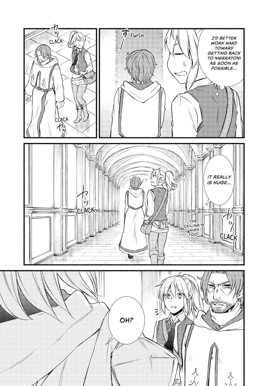 Read The Great Cleric Manga Online