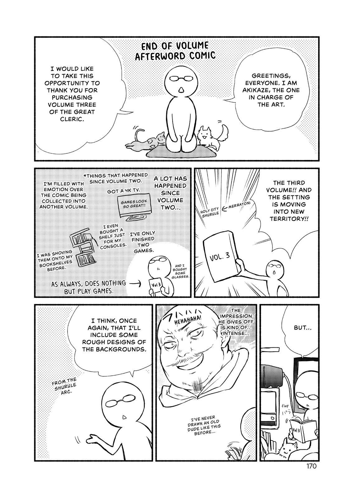 Read The Great Cleric Manga Online