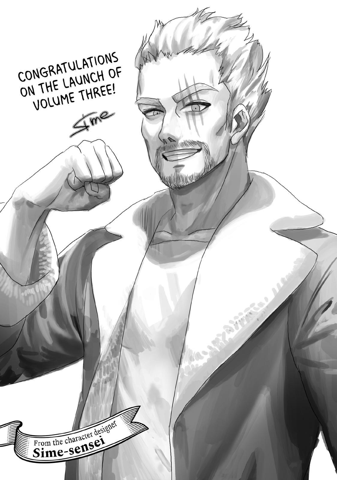 Read The Great Cleric Manga Online