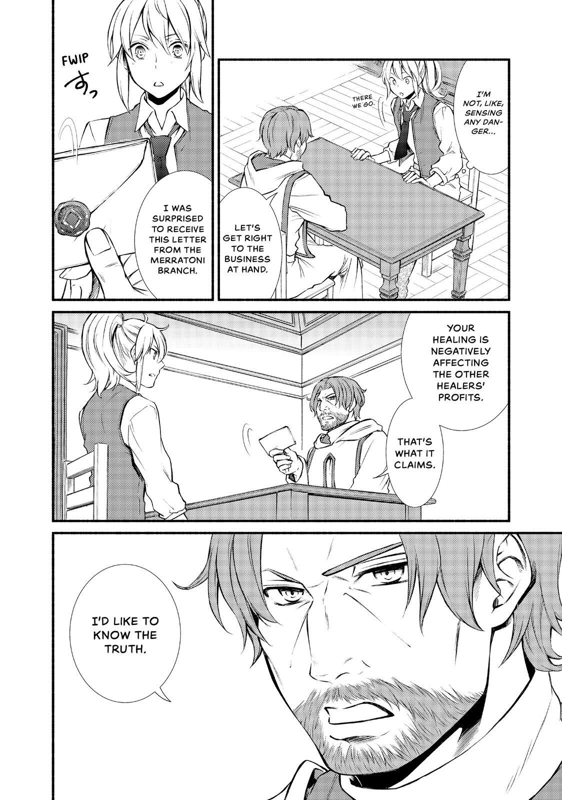 Read The Great Cleric Manga Online