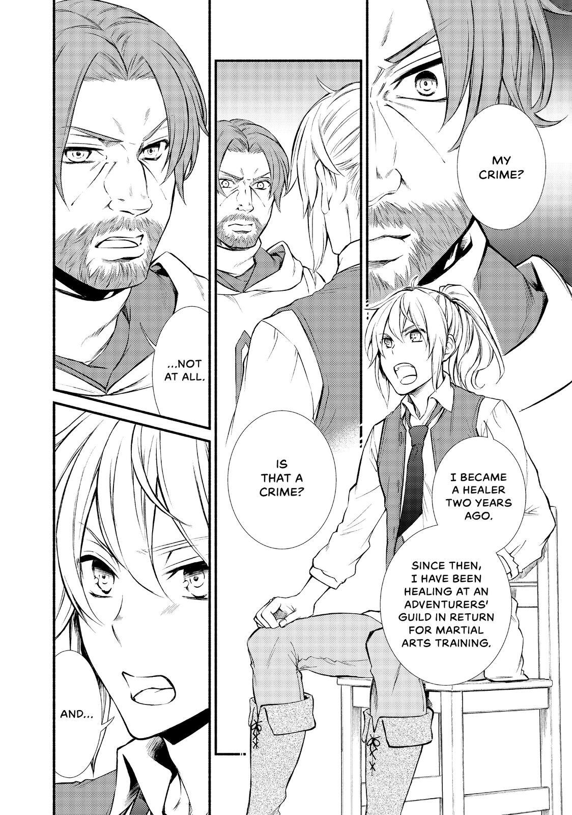 Read The Great Cleric Manga Online