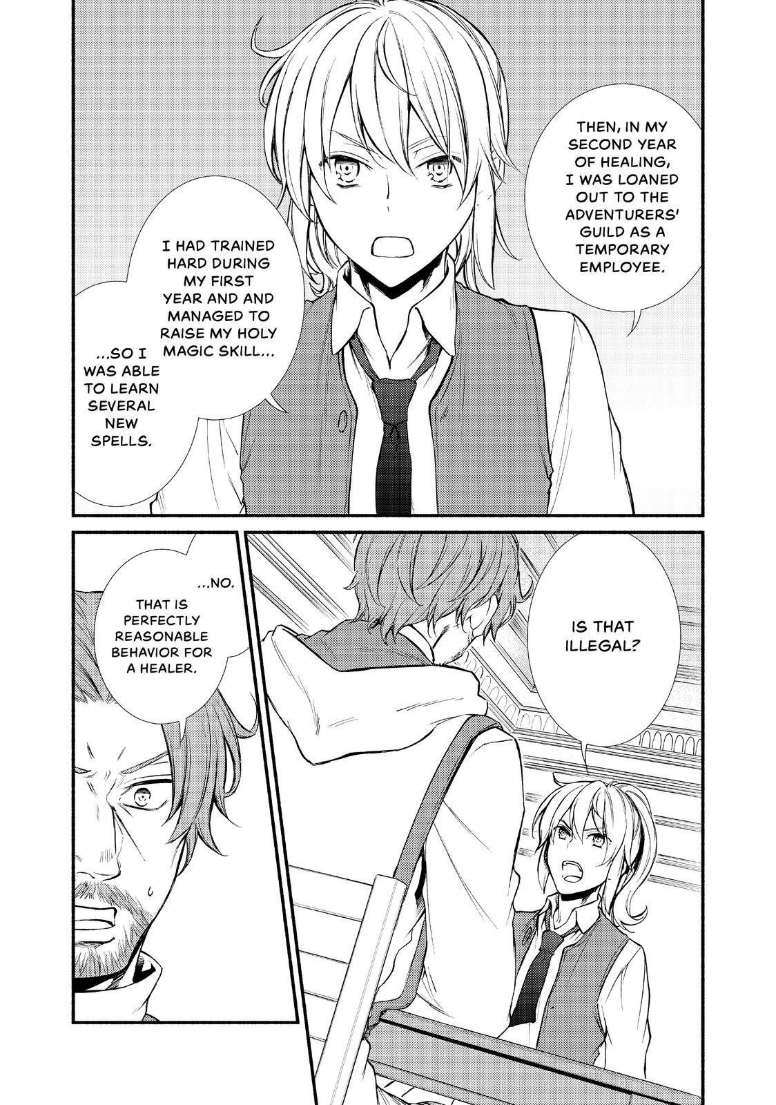 Read The Great Cleric Manga Online