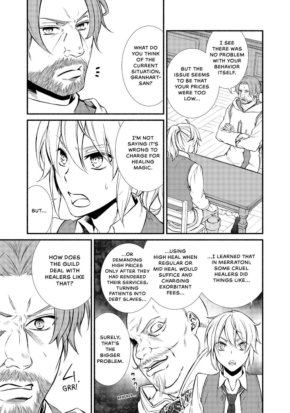 Read The Great Cleric Manga Online