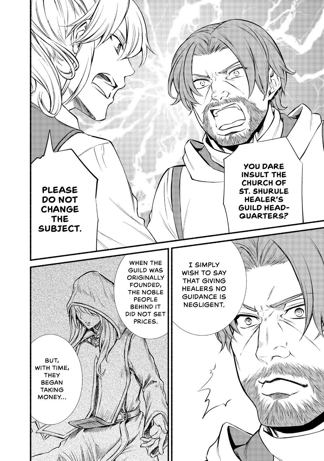 Read The Great Cleric Manga Online