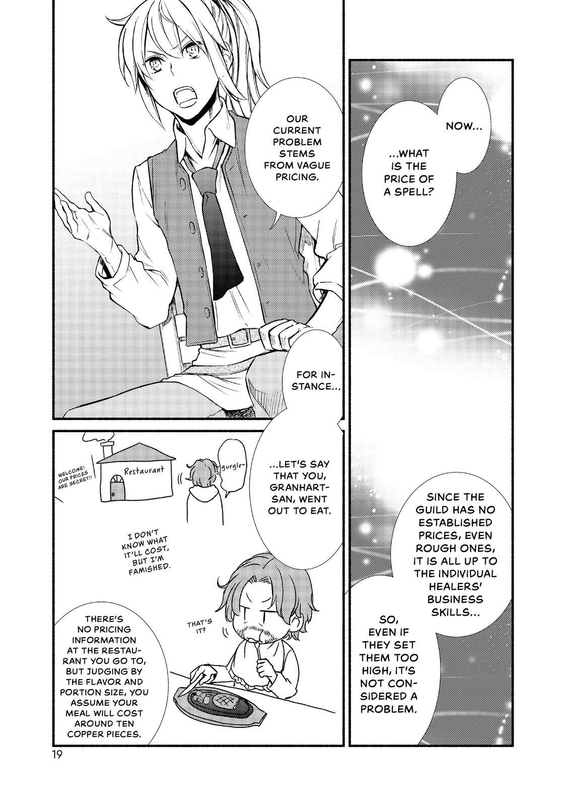 Read The Great Cleric Manga Online