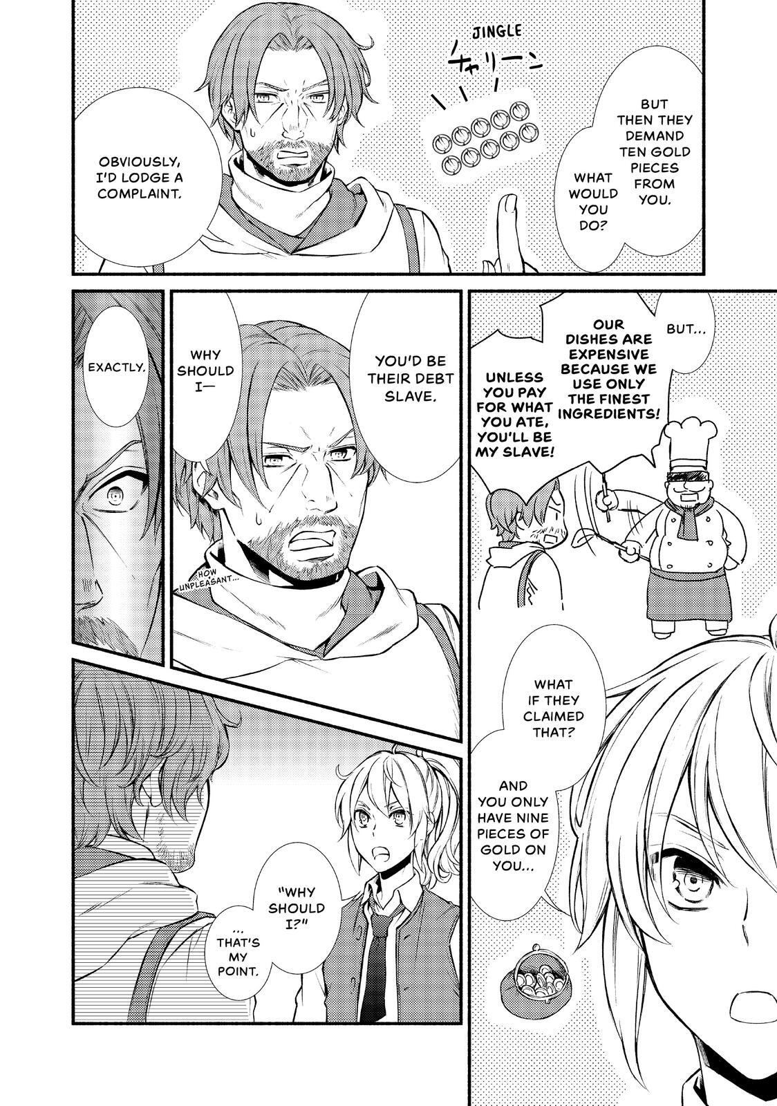 Read The Great Cleric Manga Online