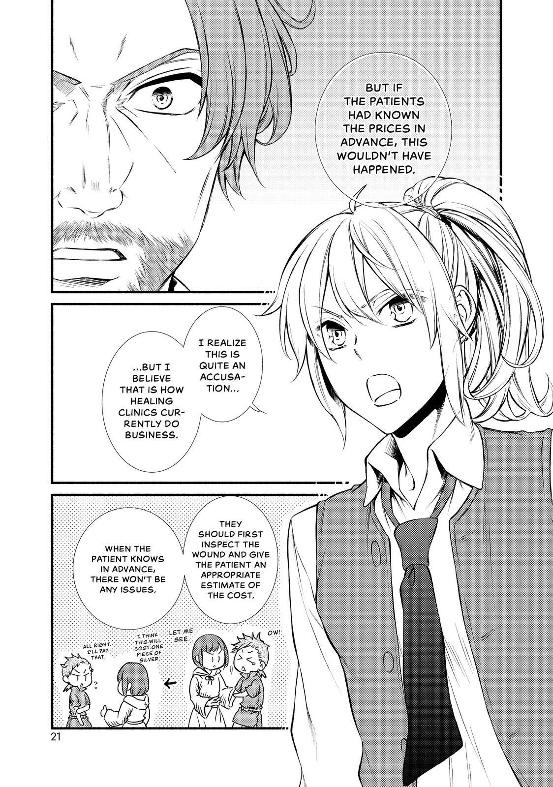 Read The Great Cleric Manga Online