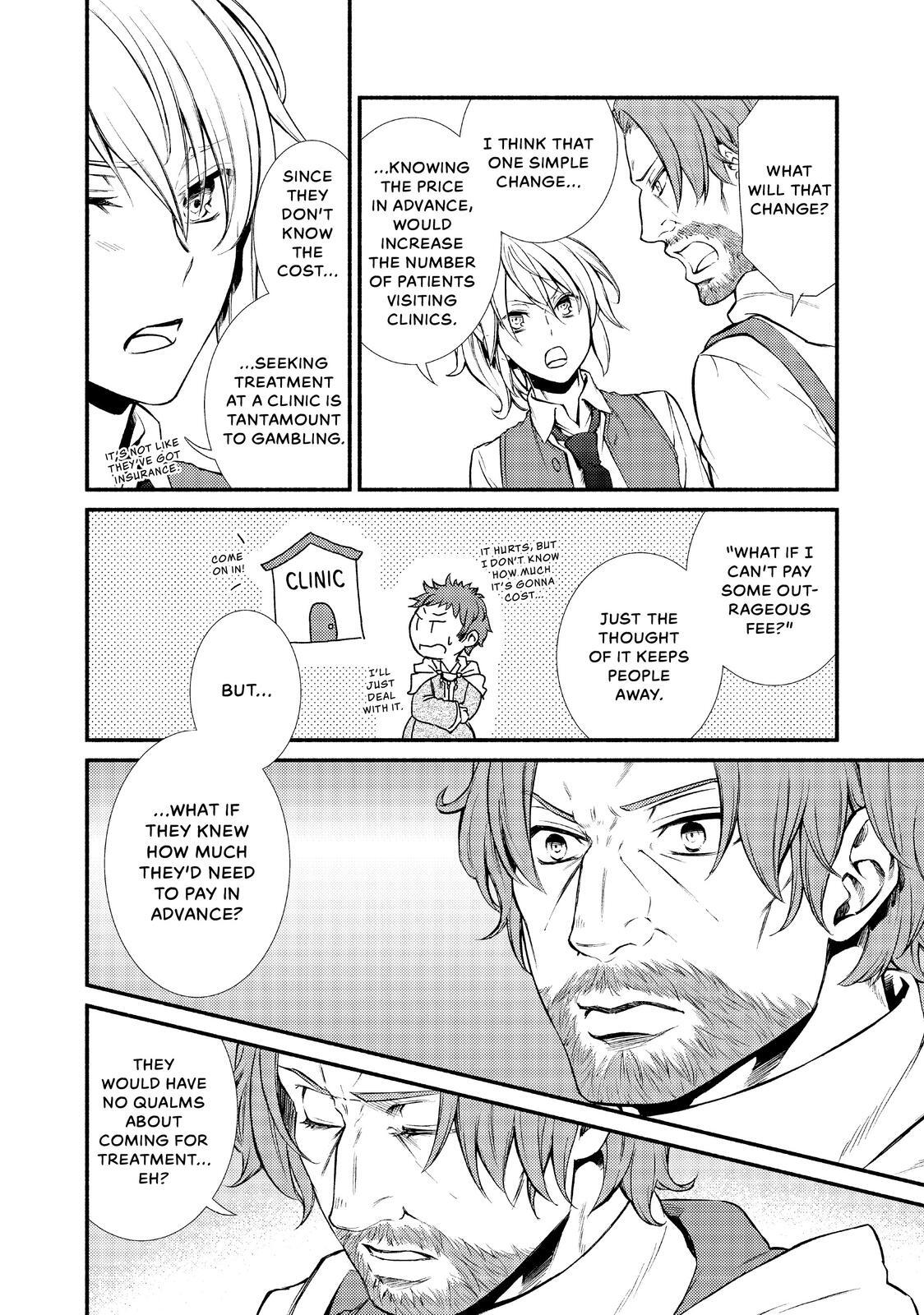 Read The Great Cleric Manga Online