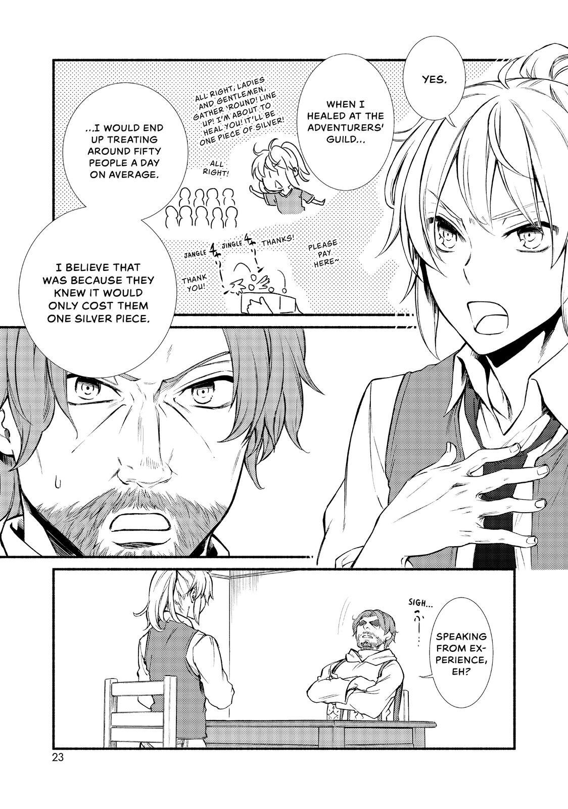 Read The Great Cleric Manga Online