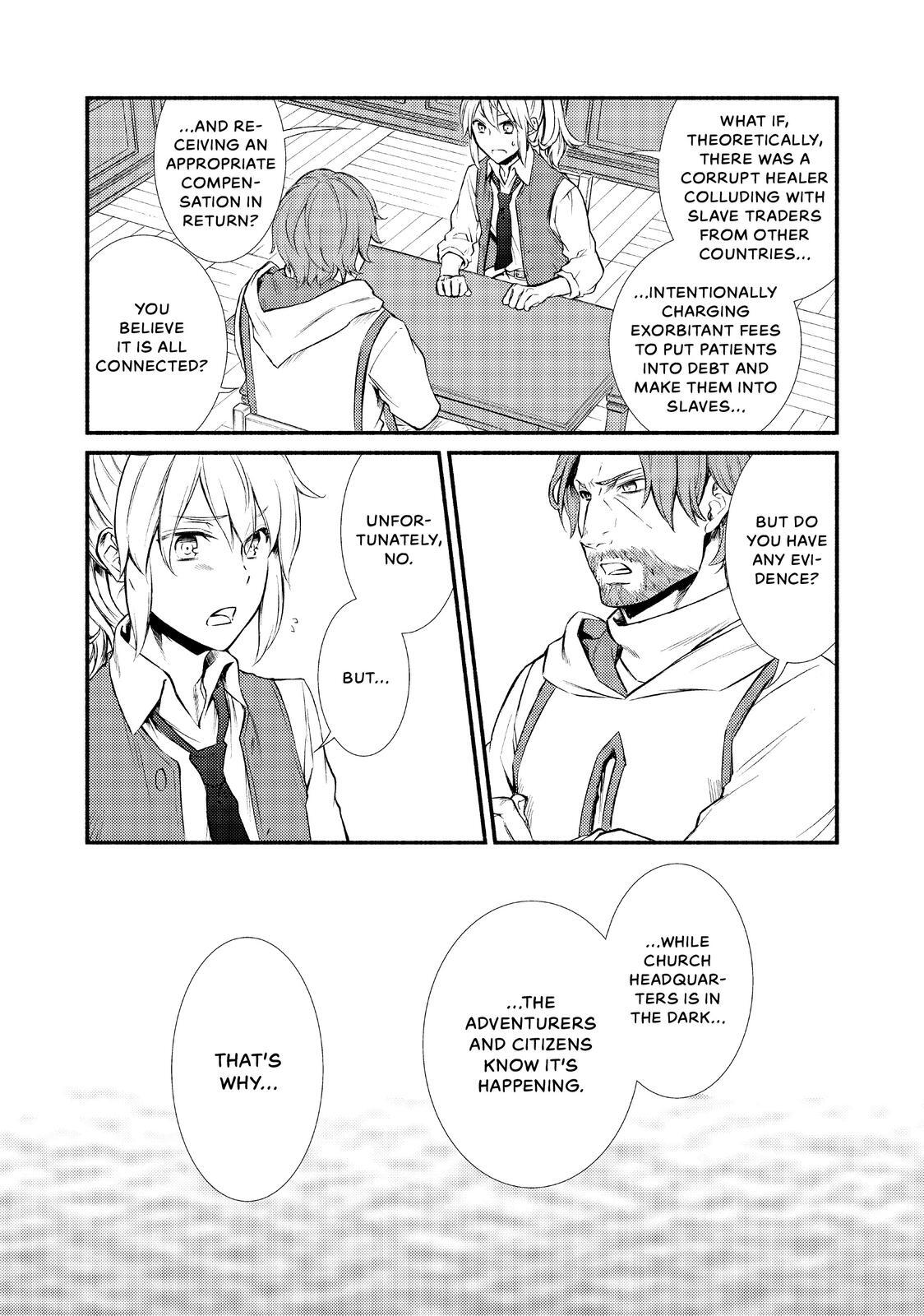 Read The Great Cleric Manga Online