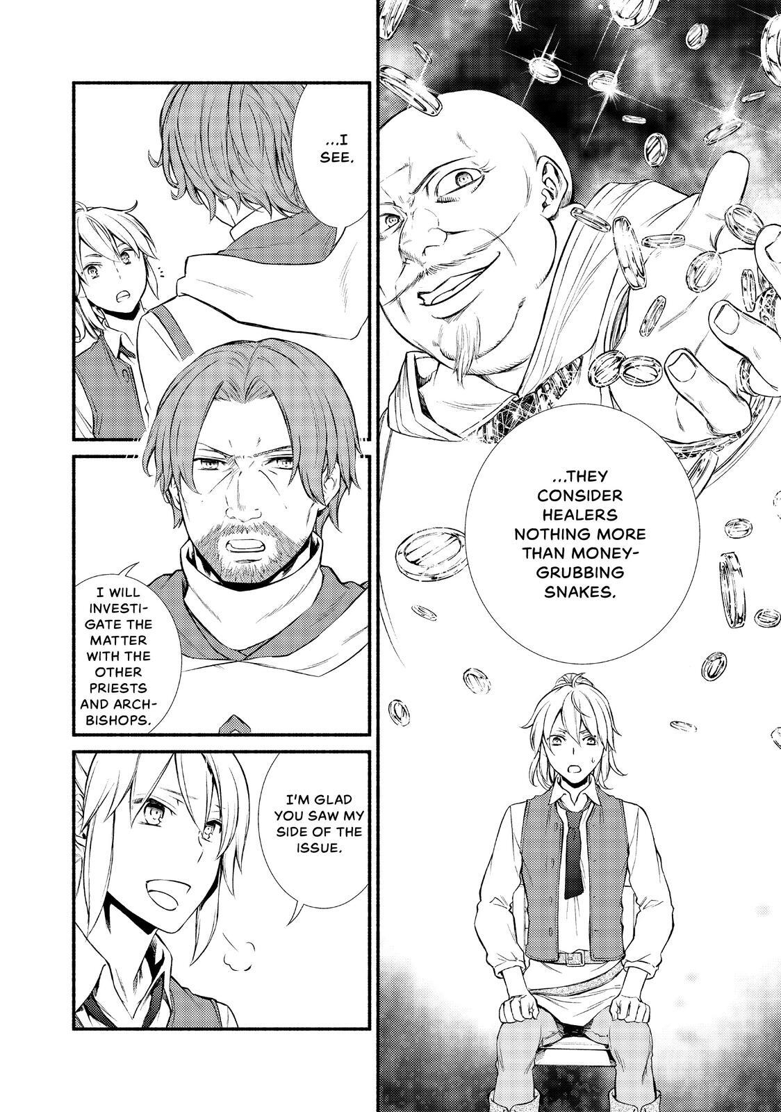 Read The Great Cleric Manga Online