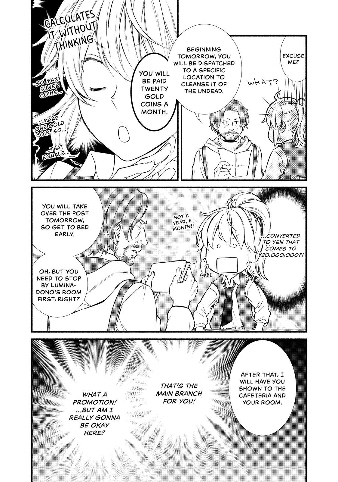 Read The Great Cleric Manga Online