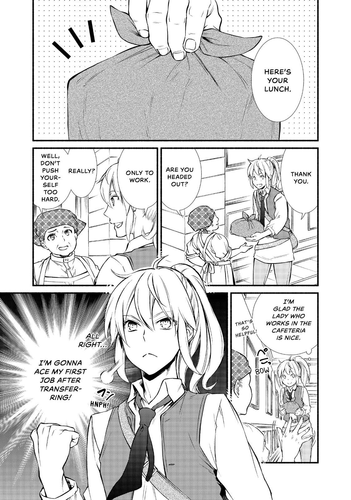 Read The Great Cleric Manga Online