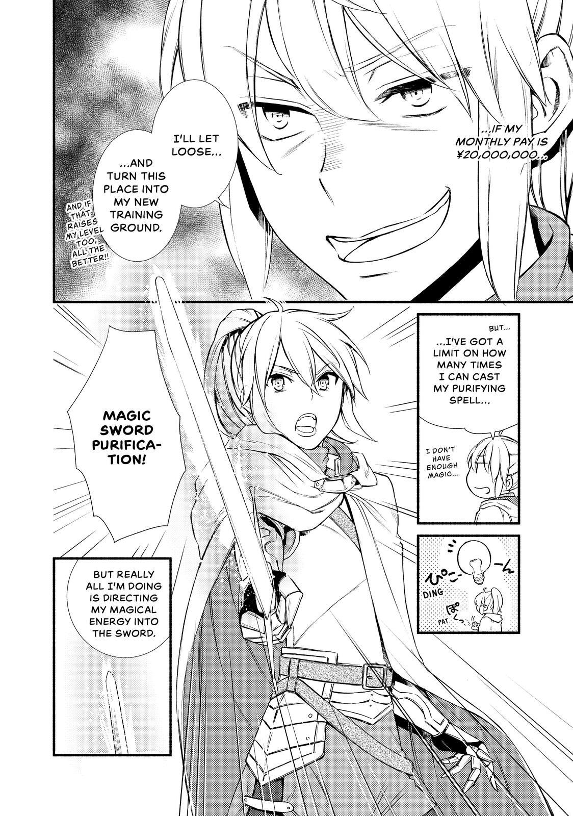 Read The Great Cleric Manga Online