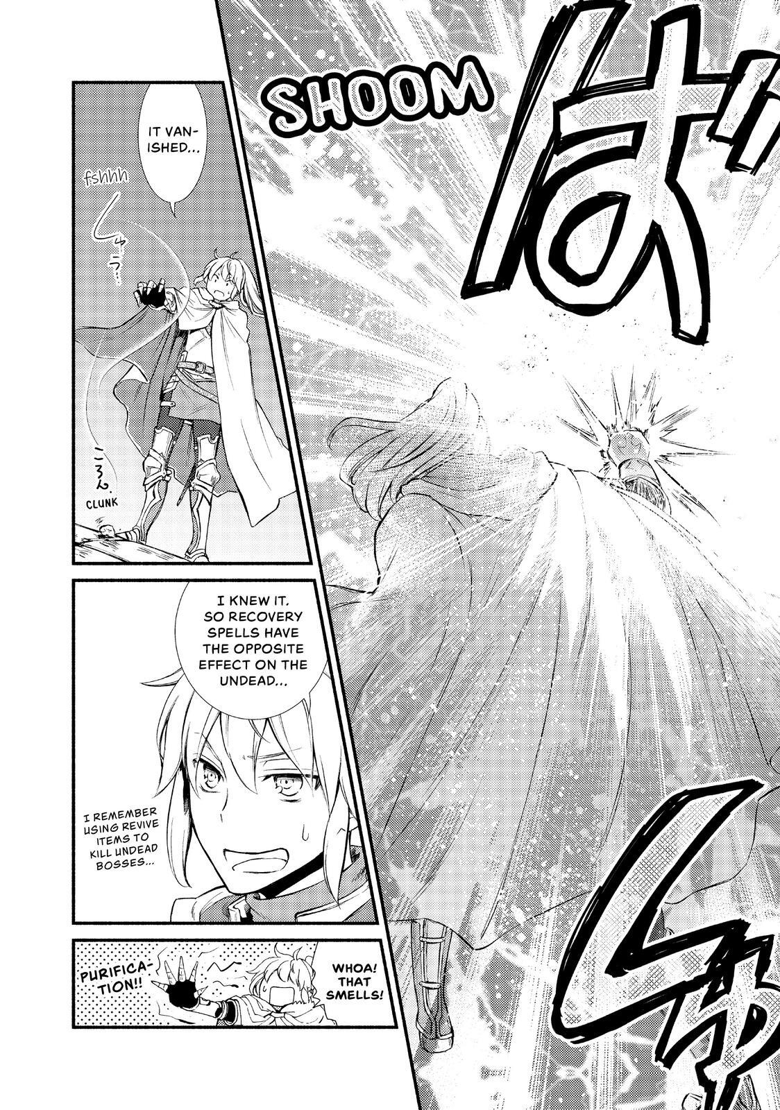 Read The Great Cleric Manga Online