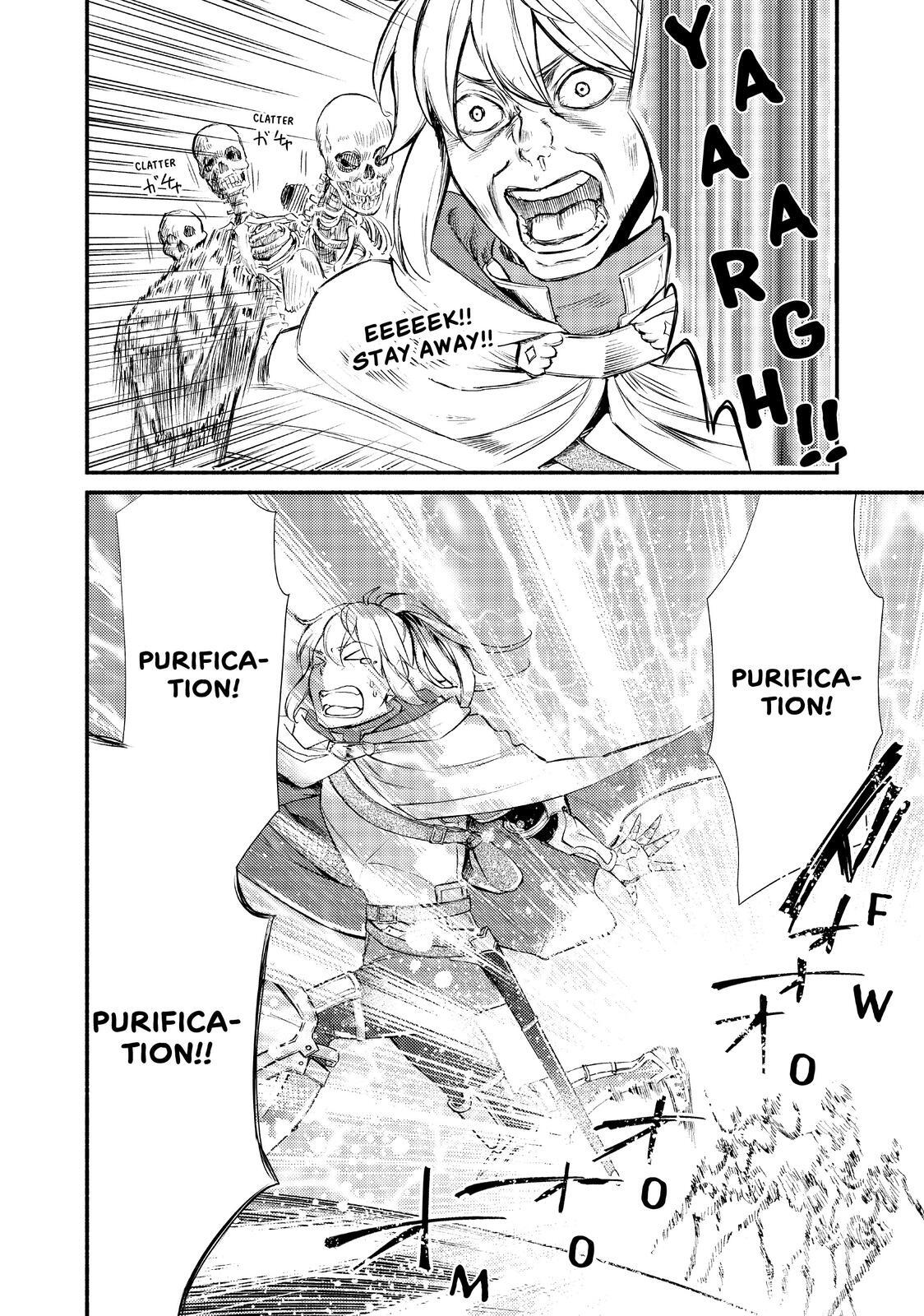 Read The Great Cleric Manga Online