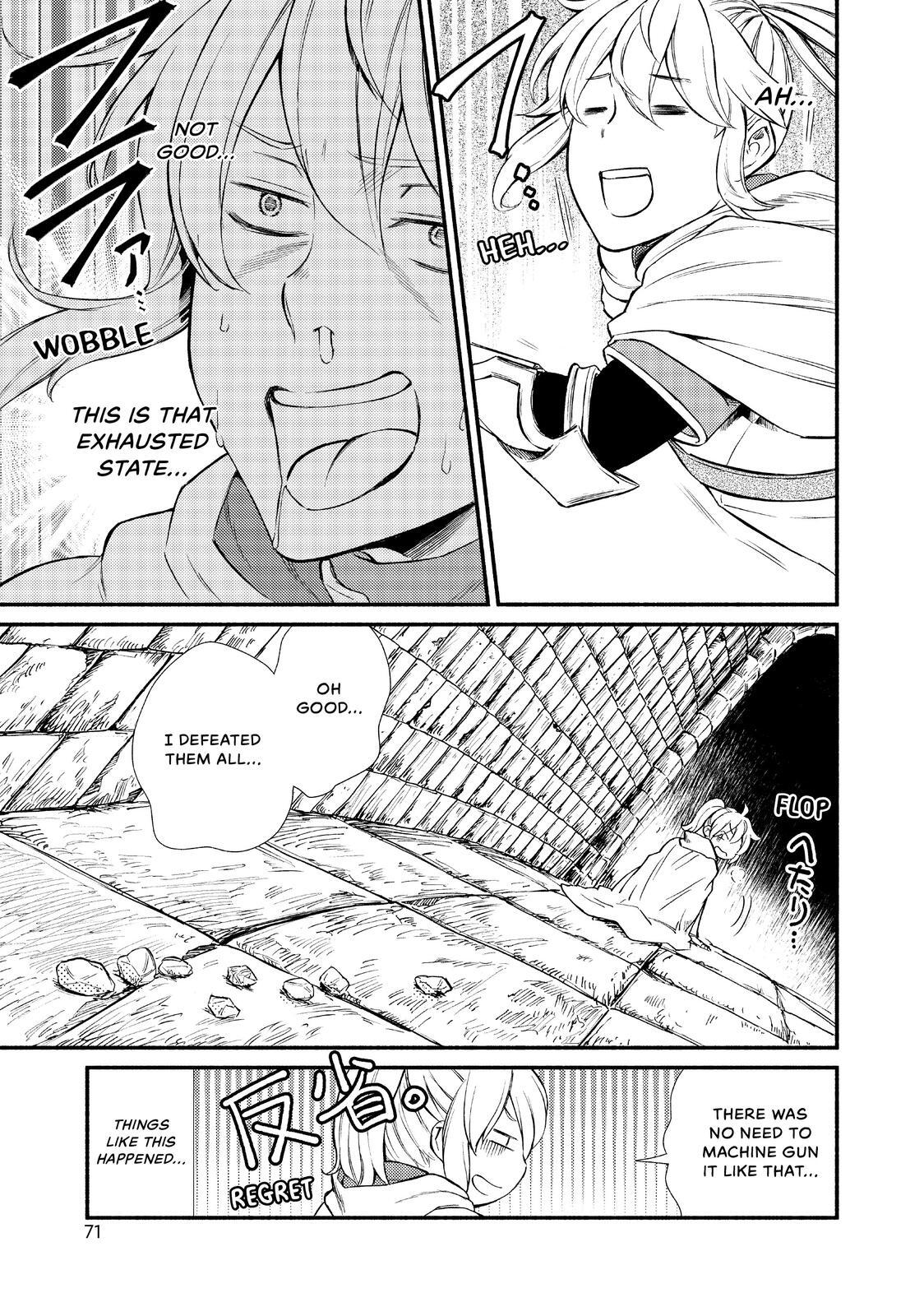 Read The Great Cleric Manga Online