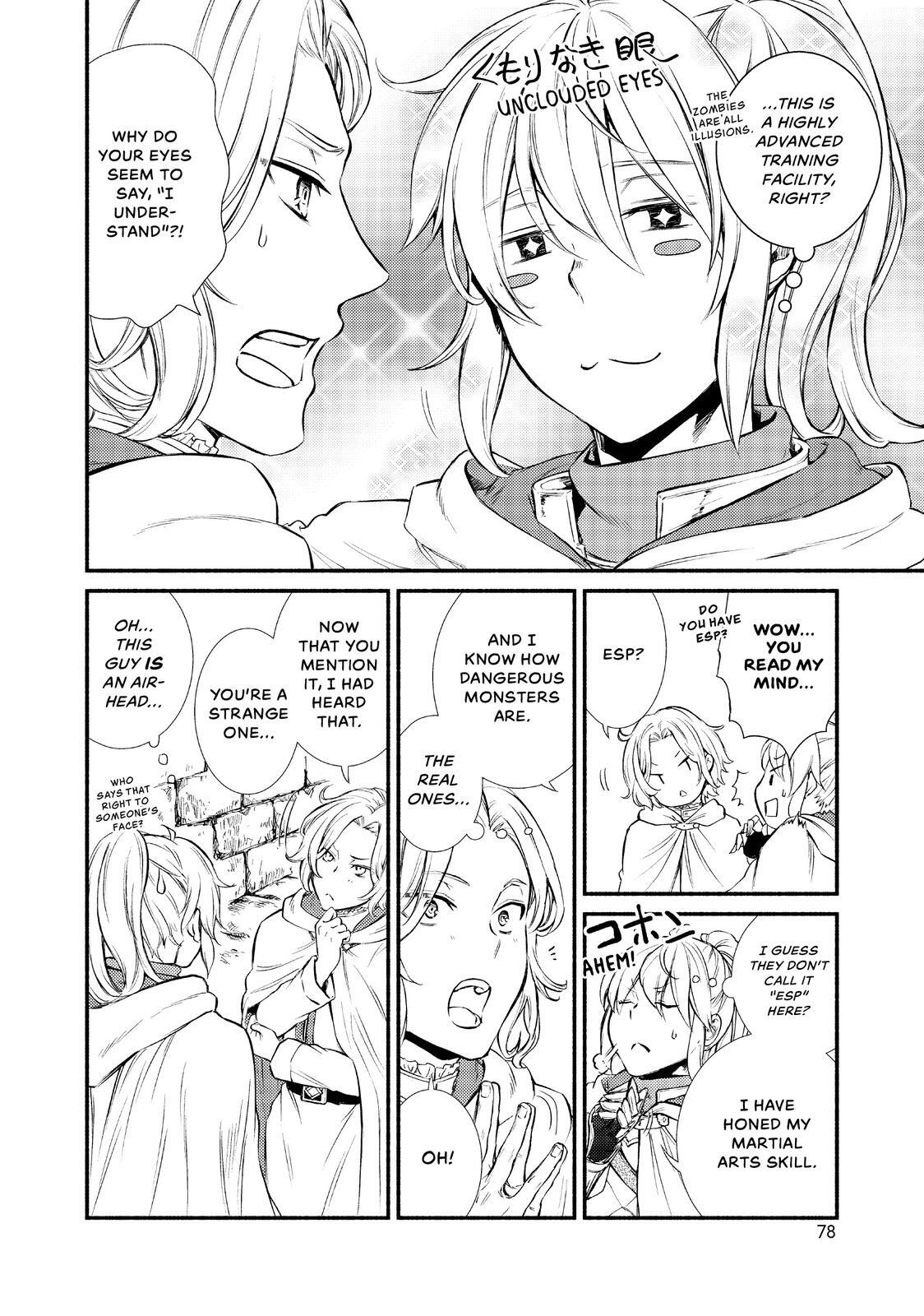 Read The Great Cleric Manga Online