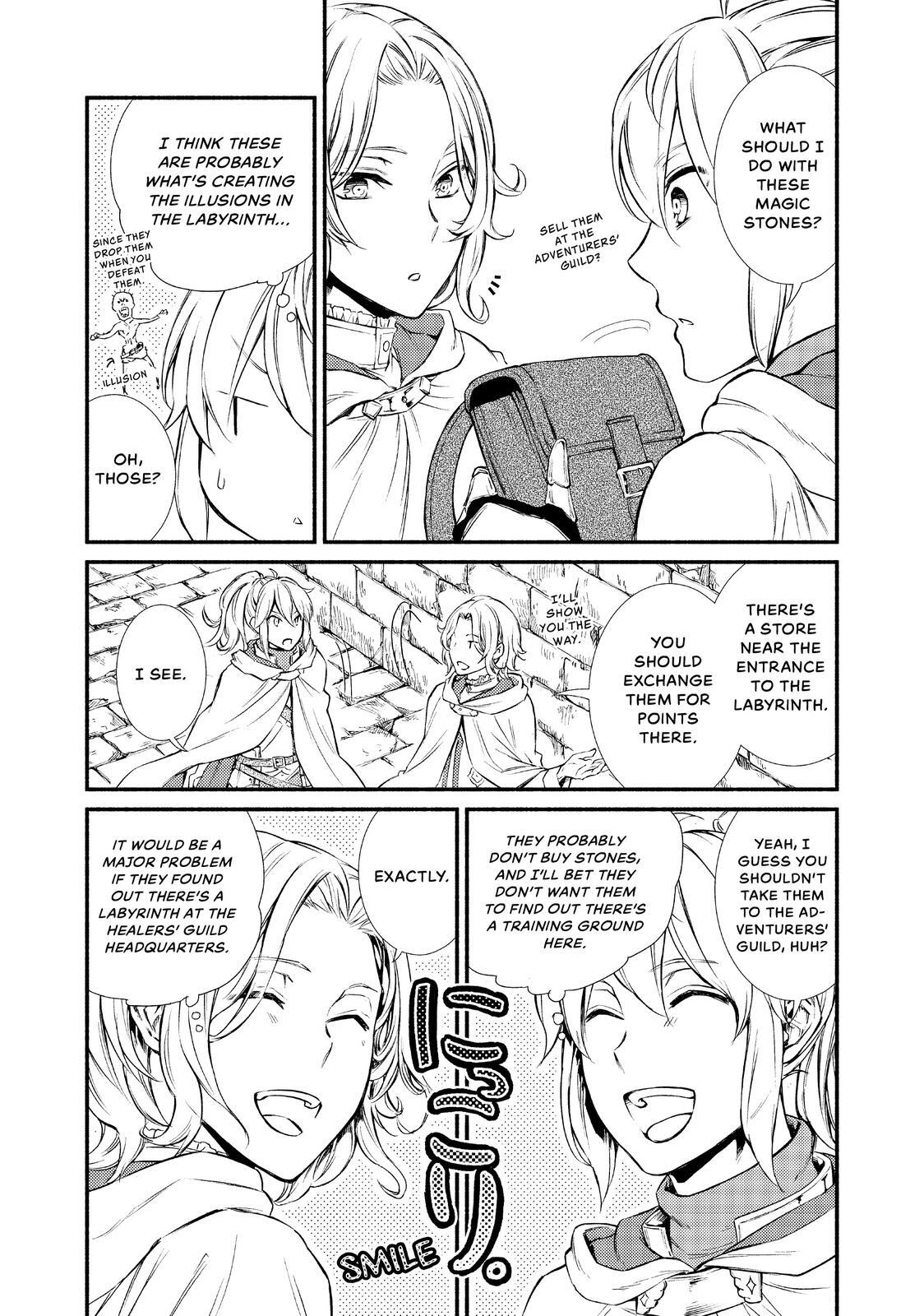 Read The Great Cleric Manga Online