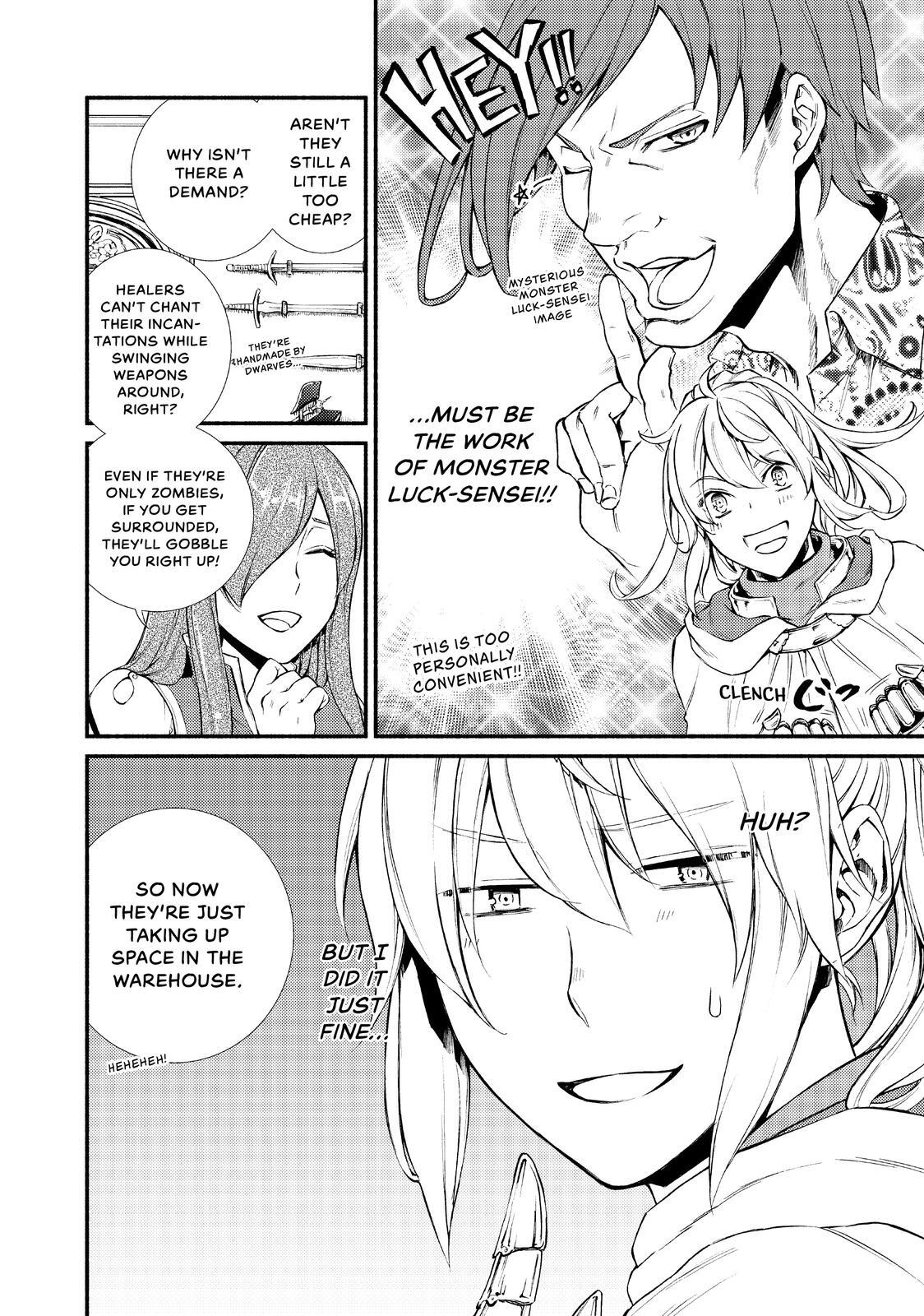 Read The Great Cleric Manga Online