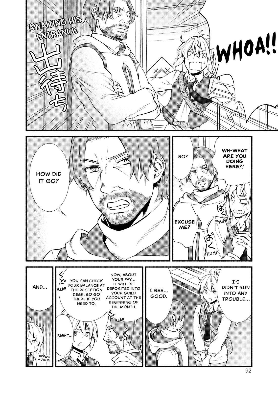 Read The Great Cleric Manga Online